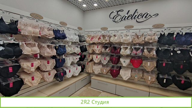 Магазин женского белья