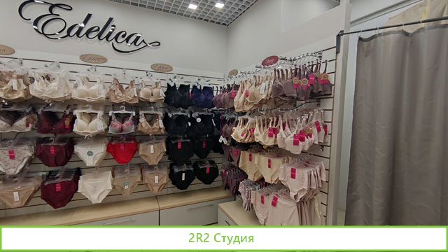 Магазин женского белья