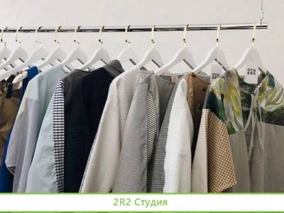Магазин женской одежды