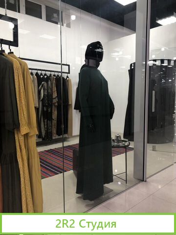 Магазин женской одежды