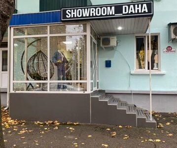 Магазин женской одежды
