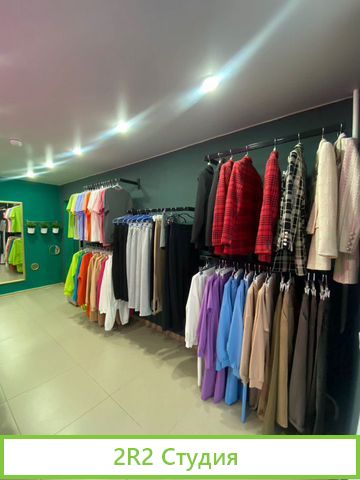 Магазин женской одежды