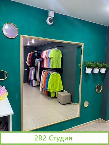 Магазин женской одежды