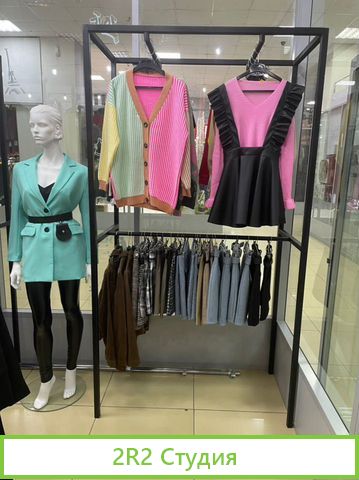 Магазин женской одежды готовый бизнес