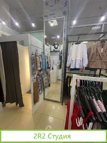 Магазин женской одежды готовый бизнес