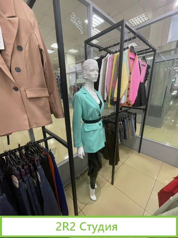 Магазин женской одежды готовый бизнес