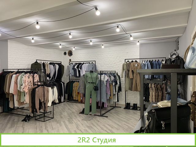 Магазин женской одежды шоу-рум