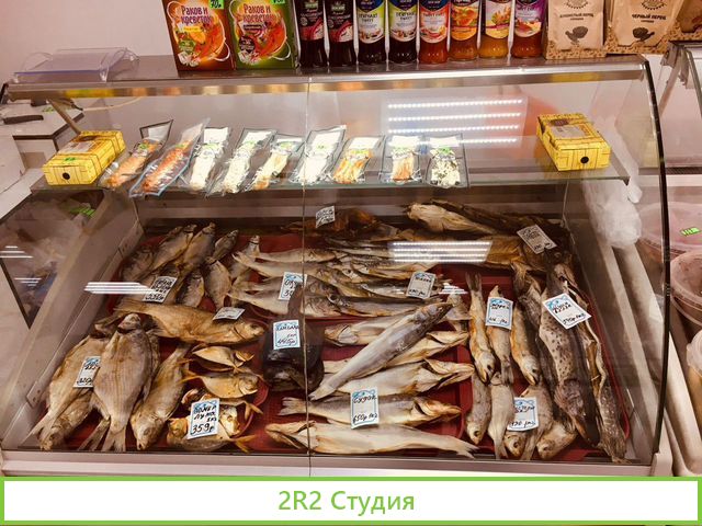 Магазин живая рыба, ул. Московская