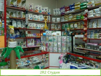 Магазин зоотоваров. Продам готовый бизнес