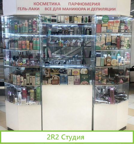 Магазины косметики. Готовый бизнес