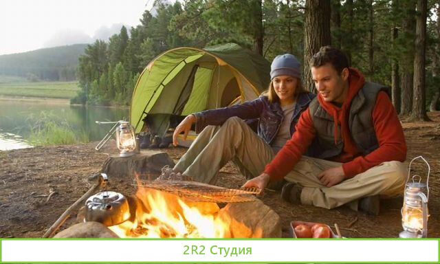 Магазины товаров для рыбалки,спорта,туризма,охоты
