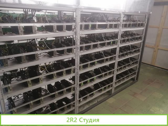 Майнинг-ферма ethereum, 13 gh/s