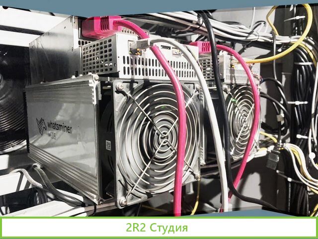 Майнинг на Дальнем Востоке. Ищем инвестора