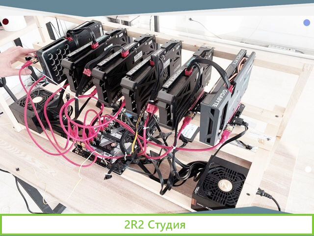 Майнинг на Дальнем Востоке. Ищем инвестора