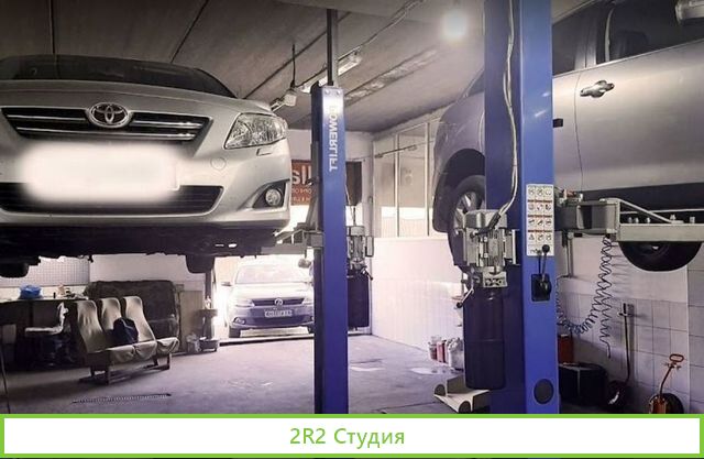 Малярно-кузовной цех во Фрунзенском районе