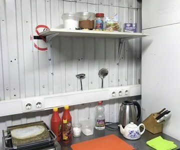 Мангальная