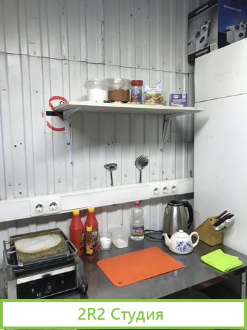 Мангальная