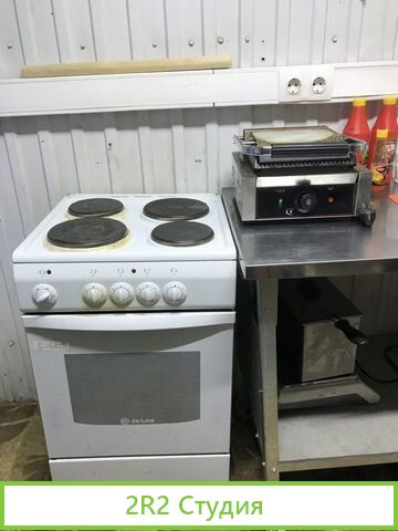Мангальная