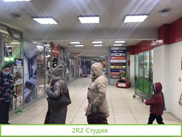 Маркет люстры и матрасы