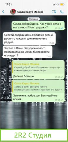 Маркетплейс на ozon и WildBerries