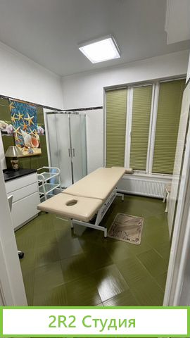 Массажный кабинет в аренду