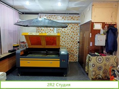 Мастерская лазерной резки