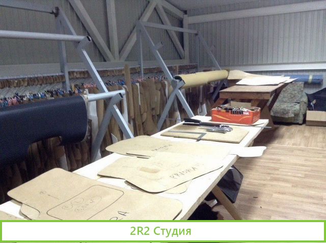 Мастерская по производству ворсовых автоковриков