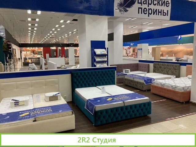 Мебельный магазин / бизнес