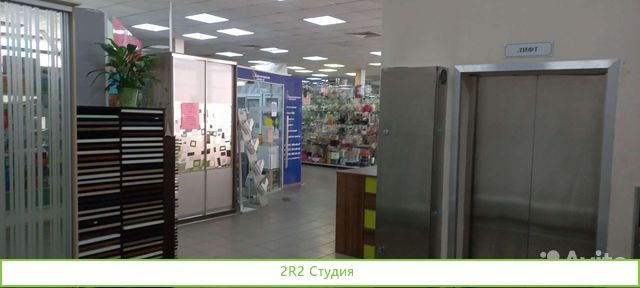 Мебельный салон