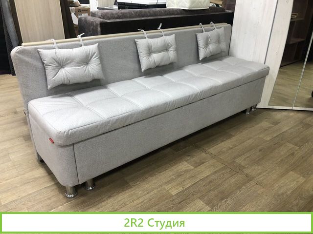 Мебельный салон 3 года