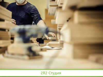 Мебельное производство