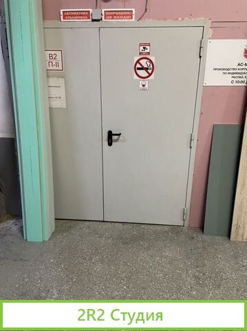 Мебельное производство продаю