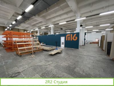 Мебельное производство с доходом 160т.р/м