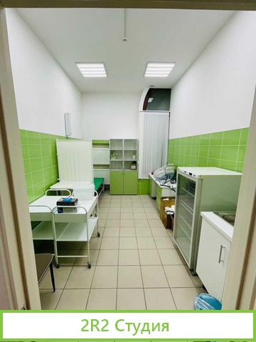 Медицинский центр