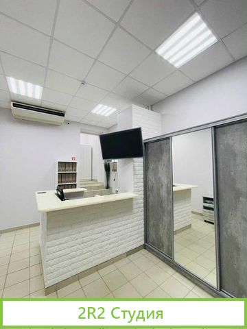 Медицинский центр