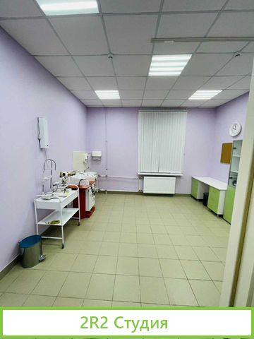 Медицинский центр