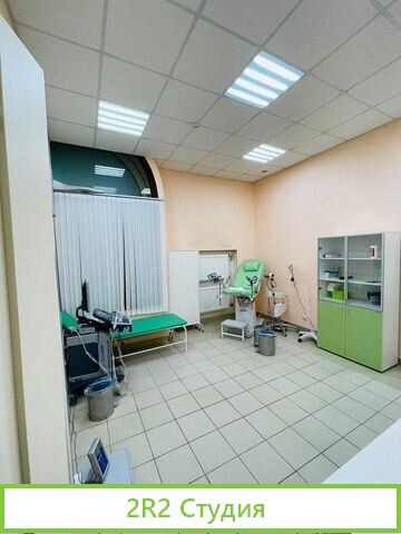 Медицинский центр