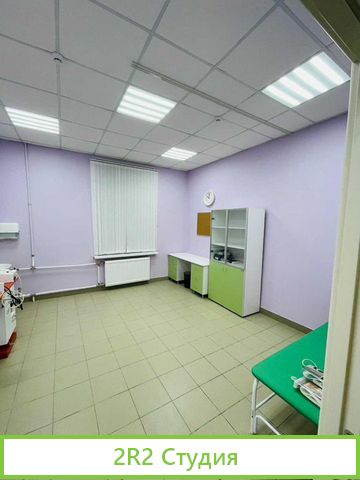 Медицинский центр
