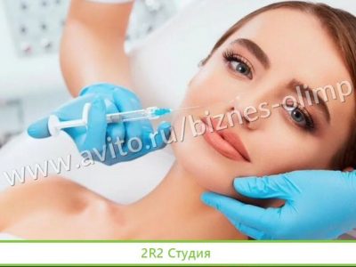 Медицинский центр