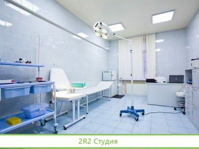 Медицинский центр