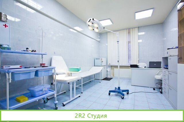 Медицинский центр