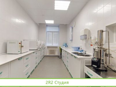 Медицинский центр. 9 лет работы