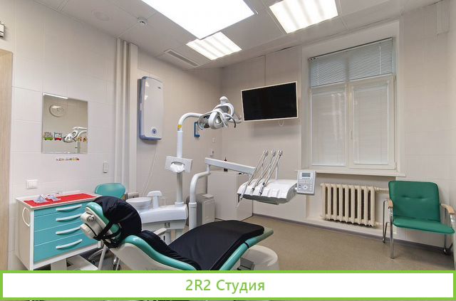 Медицинский центр. 9 лет работы