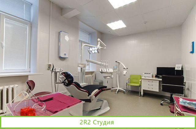 Медицинский центр. 9 лет работы