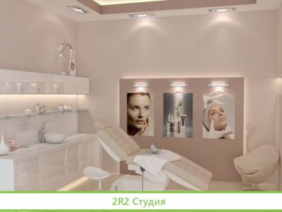 Медицинский центр / 7 кабинетов