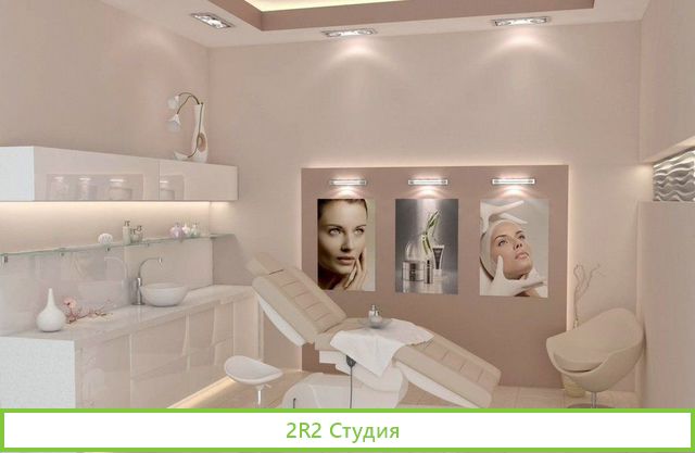 Медицинский центр / 7 кабинетов