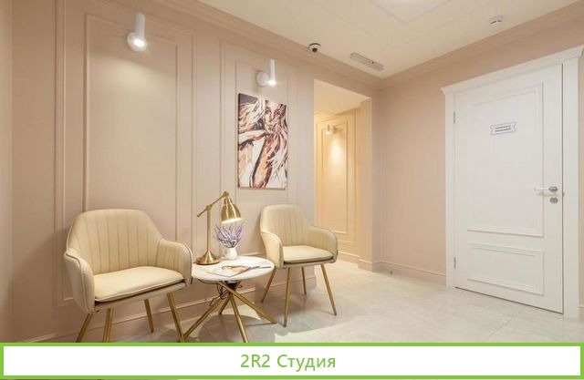 Медицинский центр / 7 кабинетов