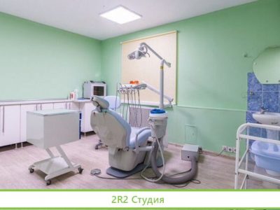 Медицинский центр с лицензией