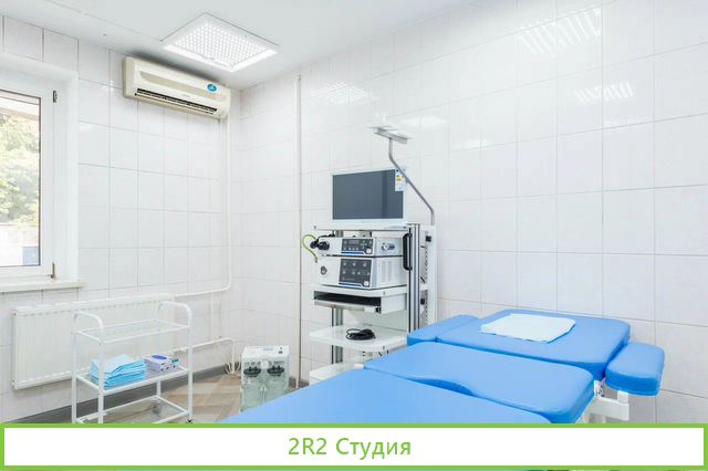 Медицинский центр у метро Щелковская