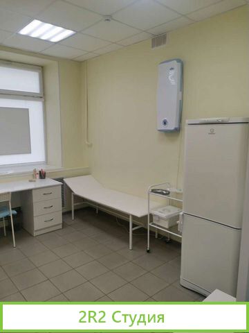 Медицинский офис